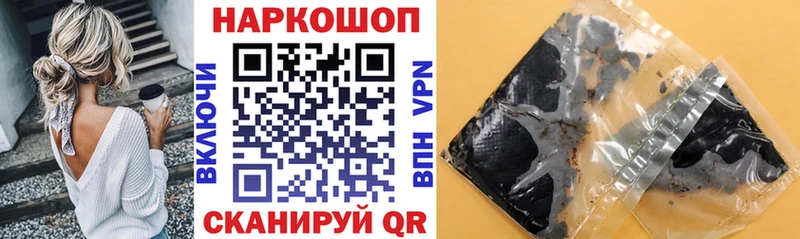 Купить Сорочинск COCAIN  Галлюциногенные грибы  Мефедрон  МЕГА онион  MDMA  Амфетамин  Alpha PVP 