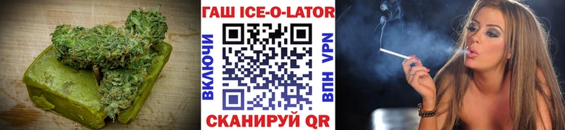 ОМГ ОМГ маркетплейс  Сорочинск  Cannafood марихуана  закладка 