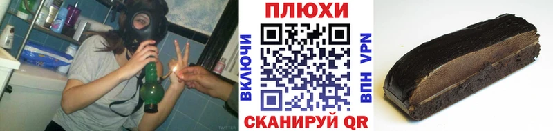 darknet наркотические препараты  продажа наркотиков  Сорочинск  ГАШ убойный 
