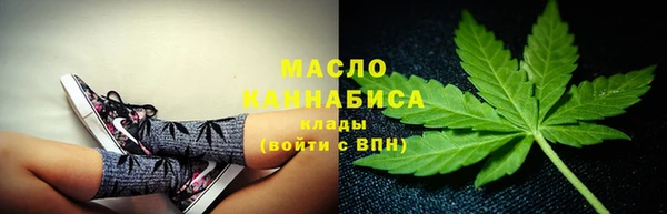 spice Аркадак