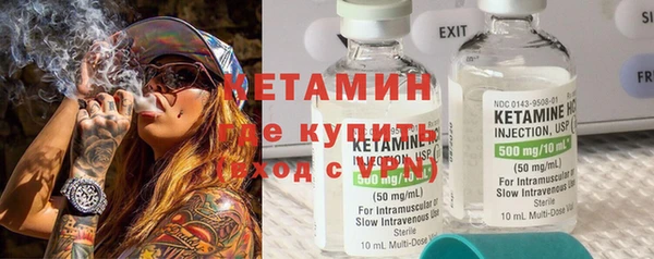 винт Покров