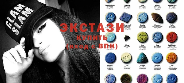 spice Аркадак