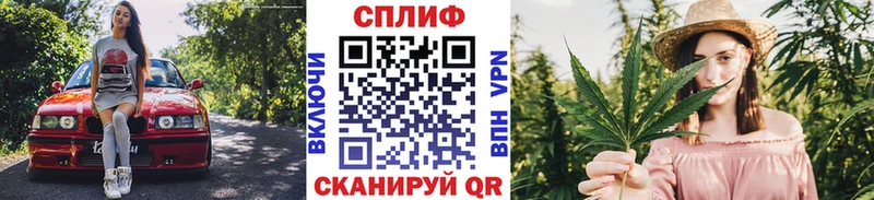 hydra зеркало купить наркоту Сорочинск Бошки марихуана LSD WEED